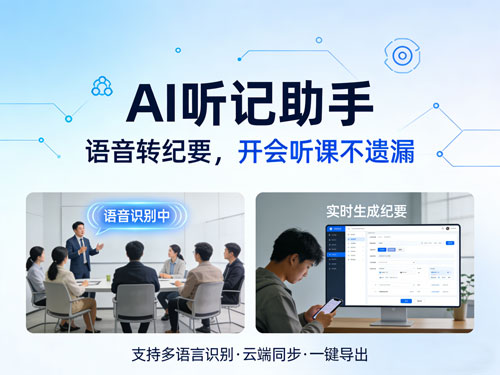 内容图片