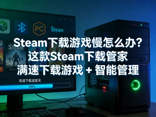 内容图片