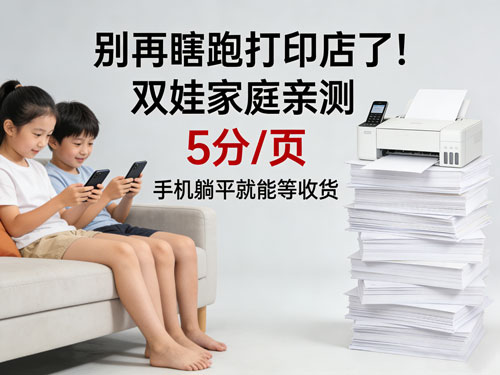 内容图片