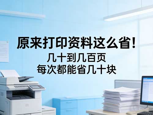 内容图片