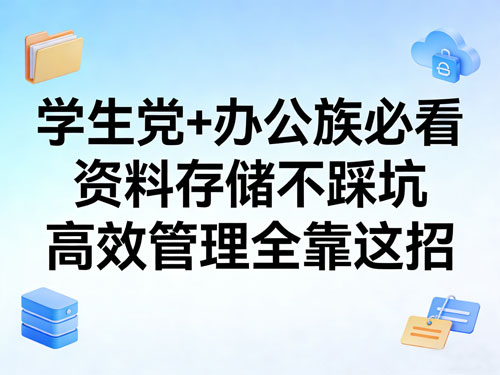 内容图片
