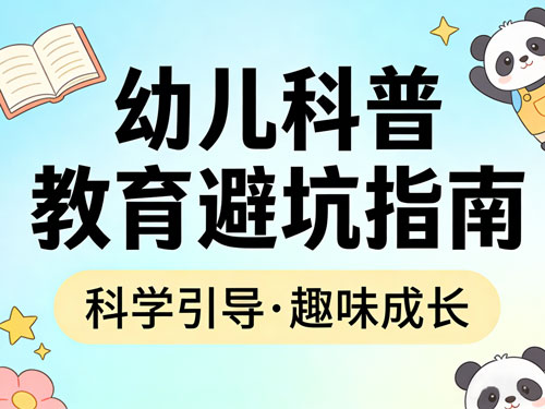 内容图片
