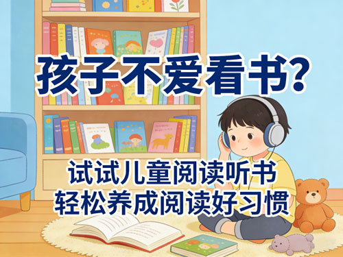 内容图片