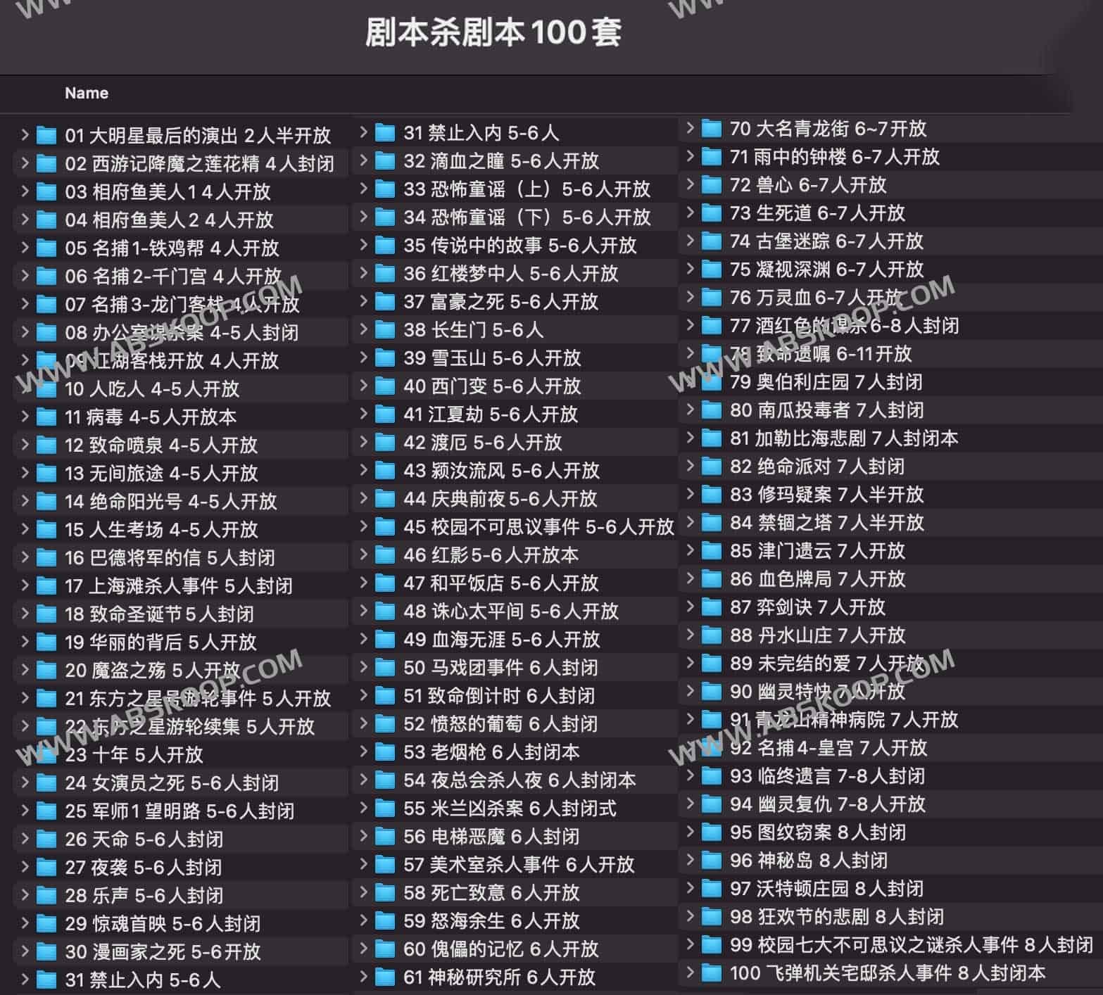 内容图片