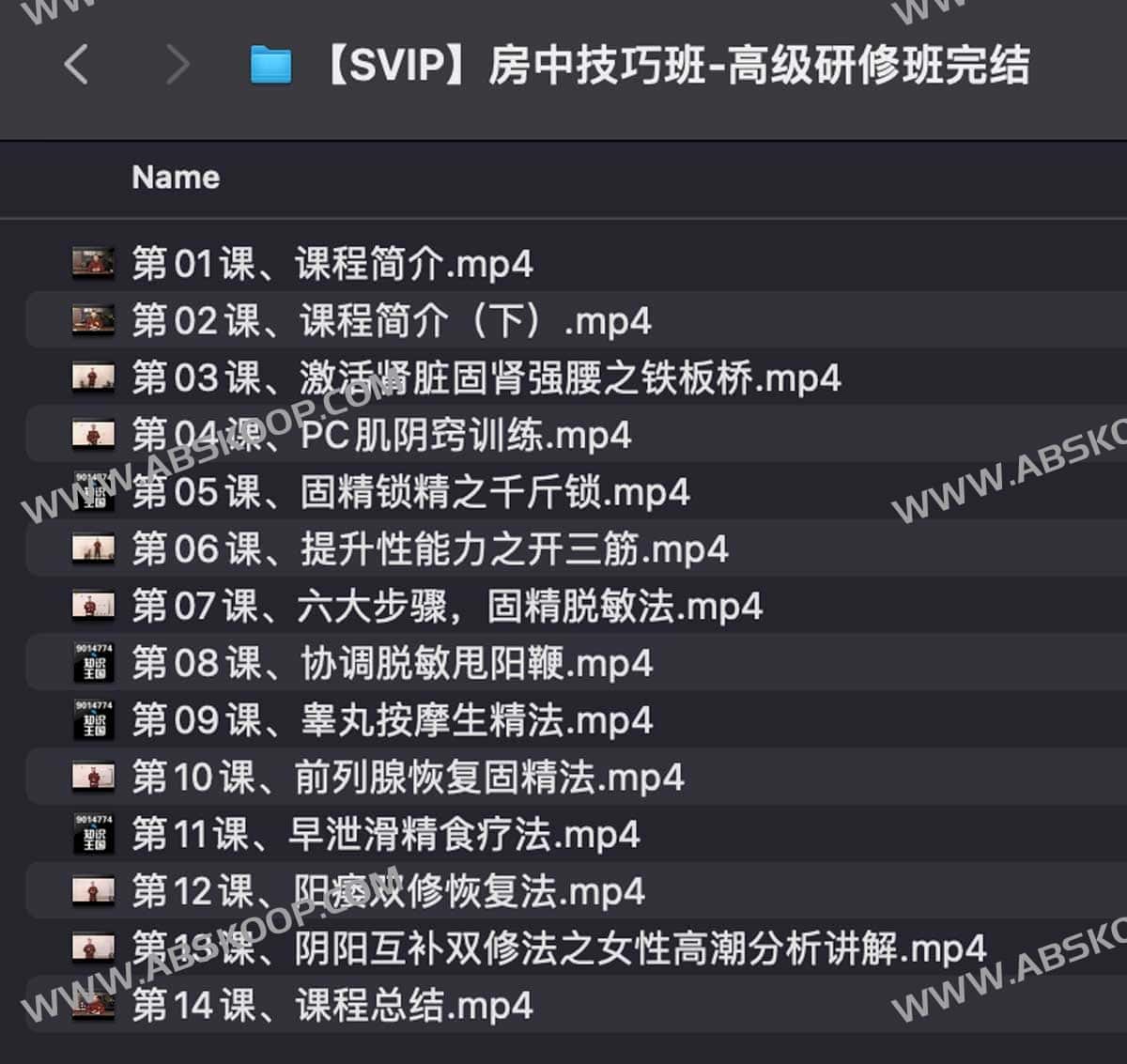 内容图片