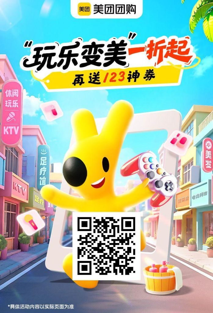 内容图片