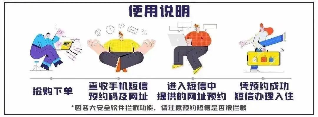 微信图片_20221007231150.jpg