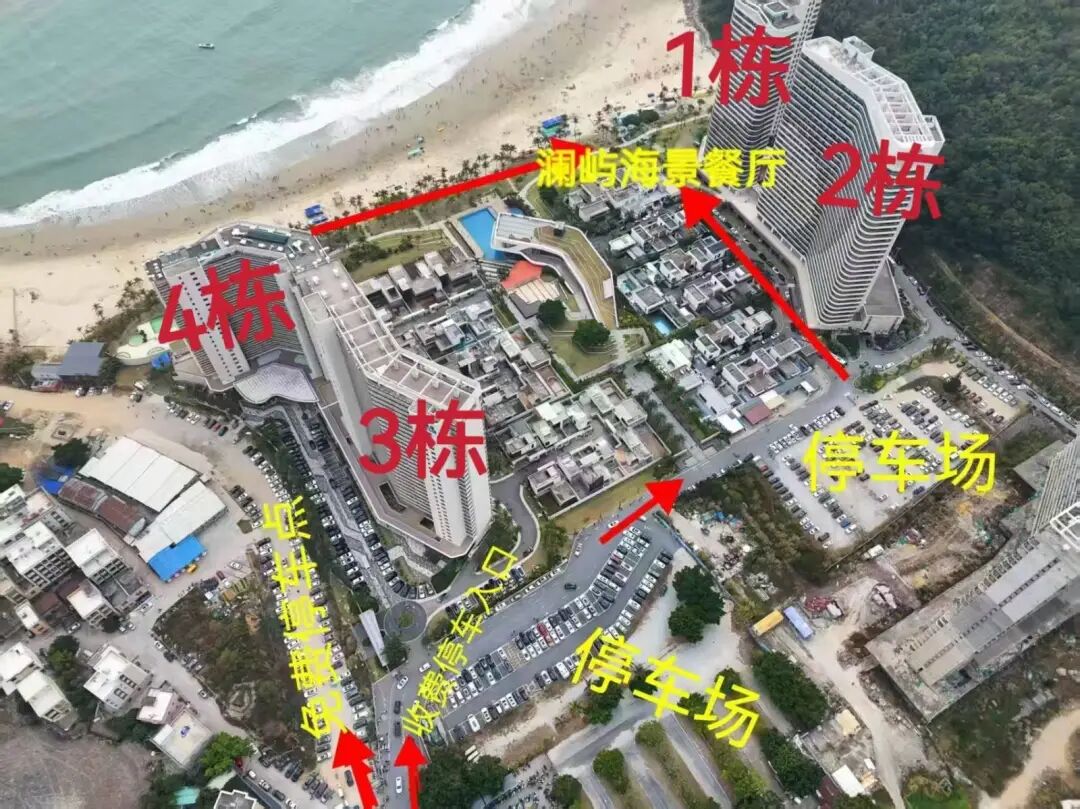 http://qnimg.zowoyoo.com/img/6247575/1741934799874.jpg