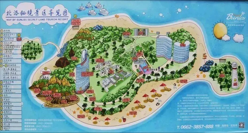 http://qnimg.zowoyoo.com/img/6247575/1741927477761.jpg 图片