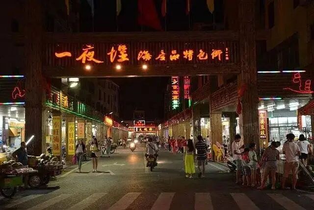 http://qnimg.zowoyoo.com/img/6247575/1741927538592.jpg 图片