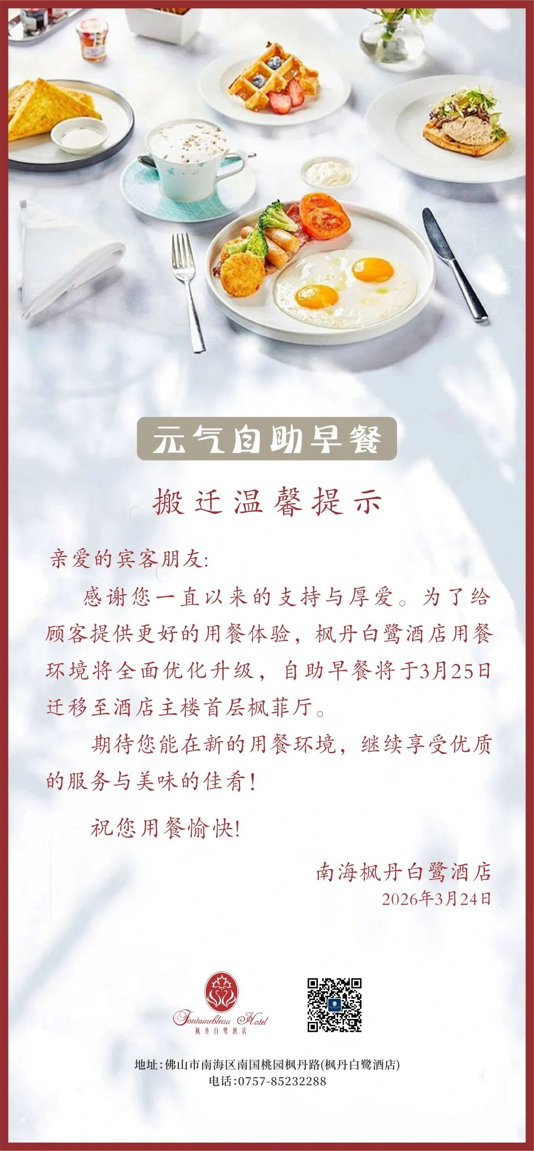 内容图片