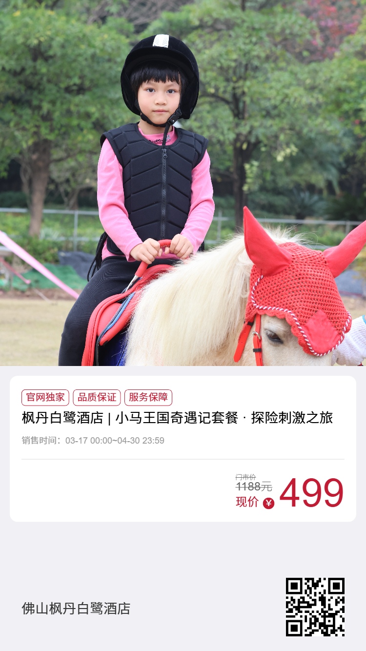 35eb3a1541f3acd46439badb71fee49f.png
