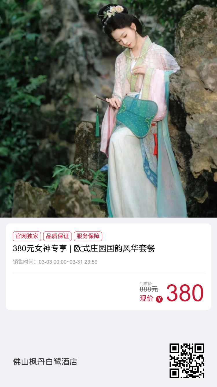 6a60978119e45c1039cd635ba12e020e.png