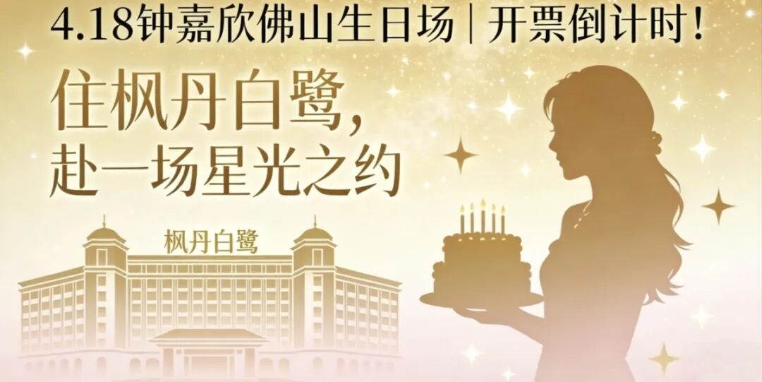 内容图片