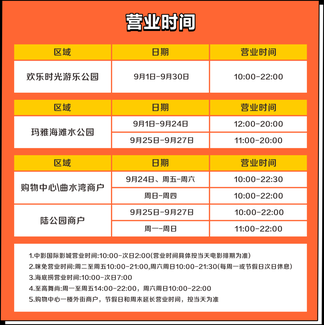1a42f22b608861f6056777c6defb3252.png