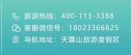 微22信图片_20230210110323.jpg 图片